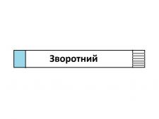 Шлейф тачпаду Asus&nbsp;R704Vd